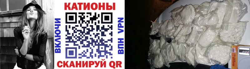 Как найти закладки Кумертау Каннабис A-PVP ГАШИШ МЕТАДОН Кокаин Меф