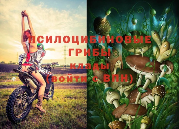 кокаин VHQ Белоозёрский
