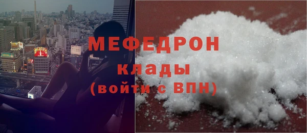 кокаин VHQ Белоозёрский