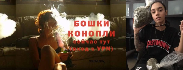 мефедрон VHQ Беломорск