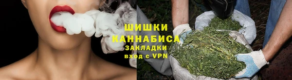 амф Строитель