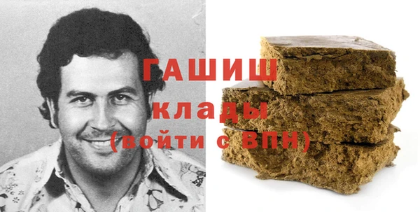 кокаин VHQ Белоозёрский