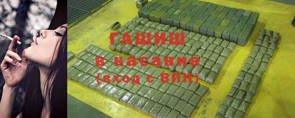 MDMA Premium VHQ Ступино