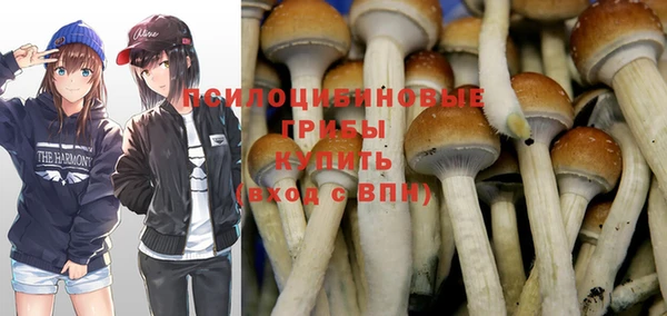 кокаин VHQ Белоозёрский