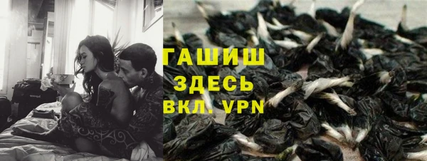 кокаин VHQ Белоозёрский