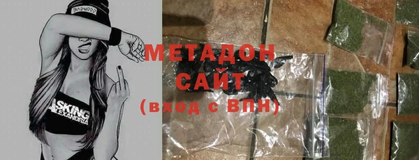 мдпв Струнино