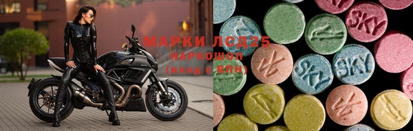 мефедрон VHQ Беломорск