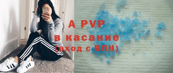 кокаин VHQ Белоозёрский
