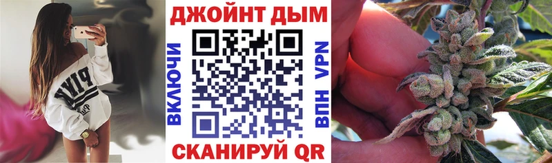 наркотики  Кумертау  Канабис Ganja 